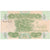 Banknote, Iraq, 1/4 Dinar, KM:77, UNC(65-70)