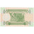Banknot, Irak, 1/4 Dinar, KM:77, UNC(65-70)