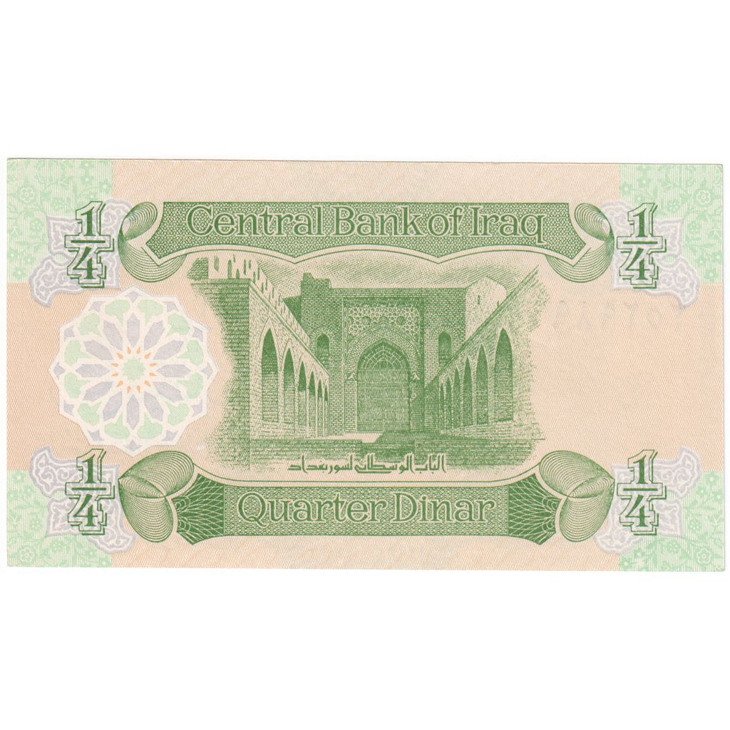 Billete, 1/4 Dinar, Iraq, KM:77, UNC