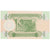 Banconote, Iraq, 1/4 Dinar, KM:77, FDS