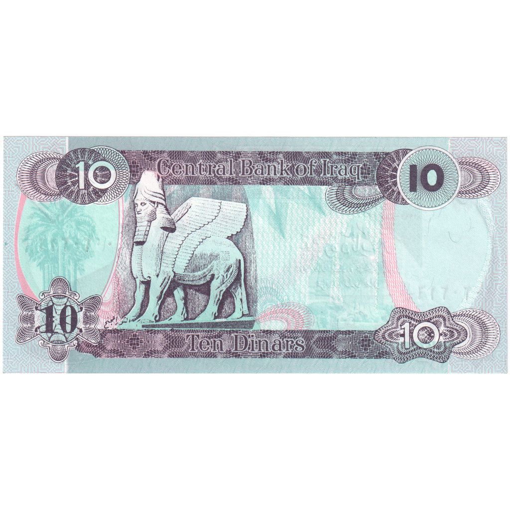 Iraq, 10 Dinars, KM:81, FDS