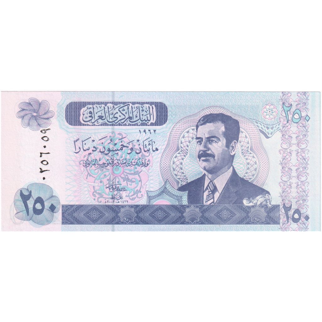 Nota, Iraque, 250 Dinars, KM:88, UNC(65-70)