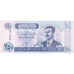 Banknote, Iraq, 250 Dinars, KM:88, UNC(65-70)