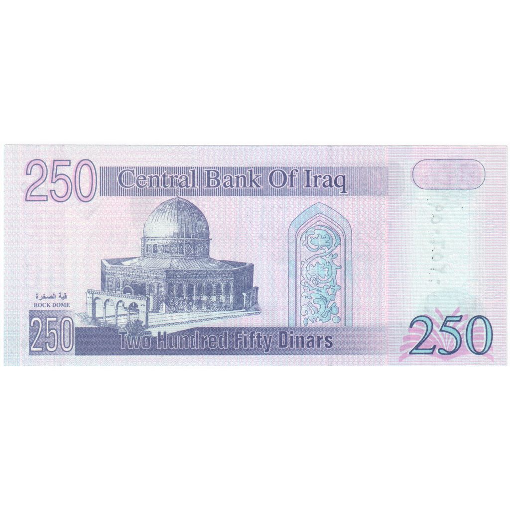 Nota, Iraque, 250 Dinars, KM:88, UNC(65-70)