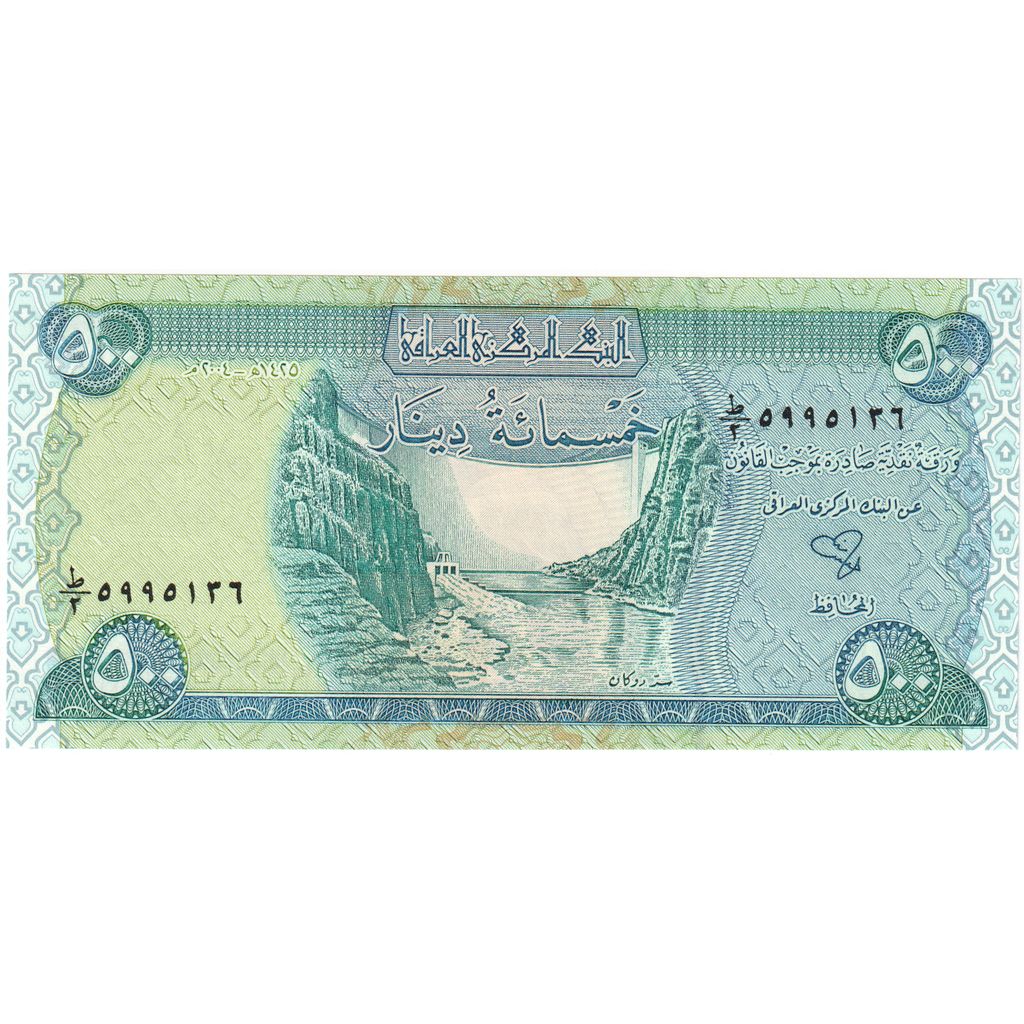 Irak, 500 Dinars, KM:92, UNC(65-70)
