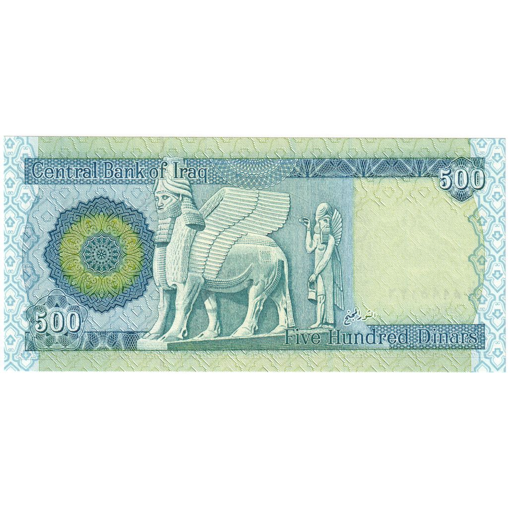 Irak, 500 Dinars, KM:92, UNC(65-70)