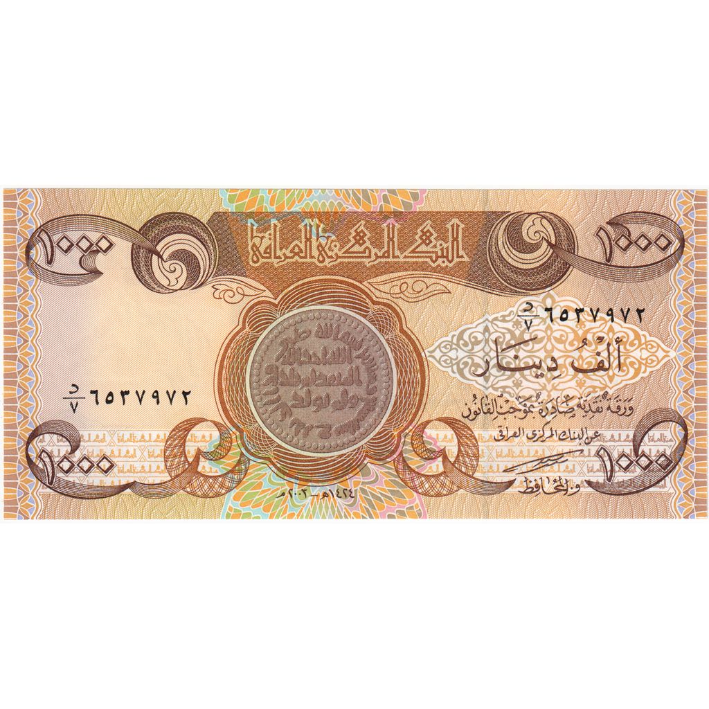 Iraq, 1000 Dinars, KM:93, NEUF