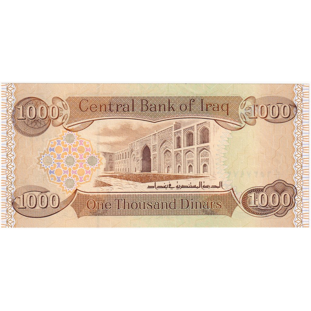Iraq, 1000 Dinars, KM:93, NEUF