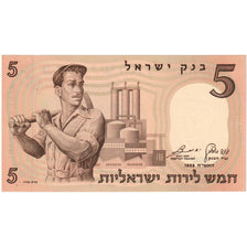 Israele, 5 Lirot, 1958, FDS