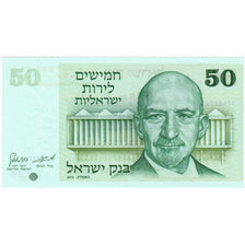 Israel, 50 Lirot, 1973, KM:40, UNC(65-70)