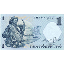 Israel, 1 Lira, 1958, KM:30c, UNC(65-70)
