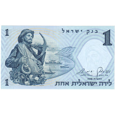Israël, 1 Lira, 1958, KM:30c, NEUF
