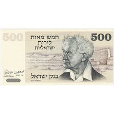 Israel, 500 Lirot, 1975, KM:42, UNC(65-70)