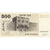 Israel, 500 Lirot, 1975, KM:42, NEUF