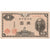 Japon, 1 Yen, 1946, KM:85a, TTB