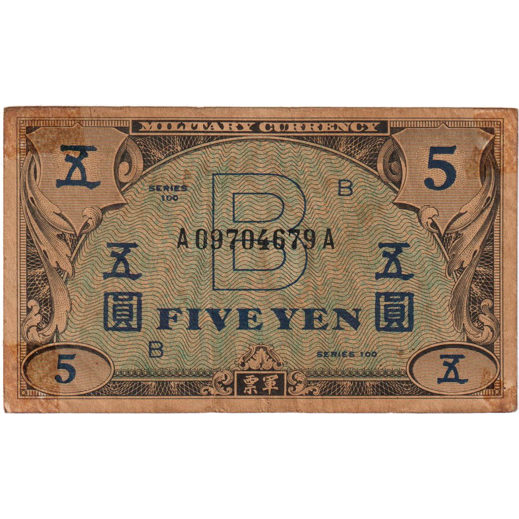 Nota, Japão, 5 Yen, KM:69a, VF(20-25)