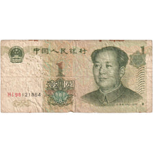 China, 1 Yüan, 1999, KM:895b, TB