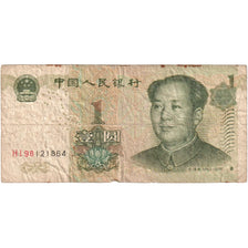 China, 1 Yüan, 1999, KM:895b, VF(20-25)