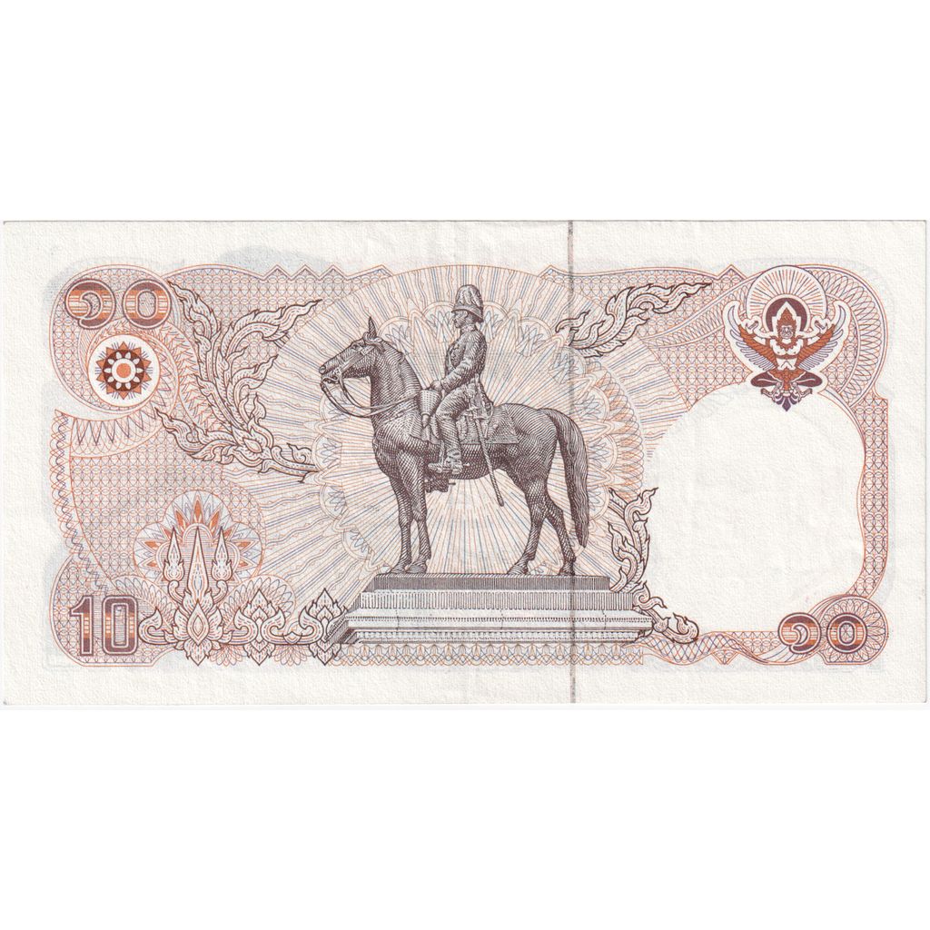 Thailand, 10 Baht, 1980, KM:87, EF(40-45)