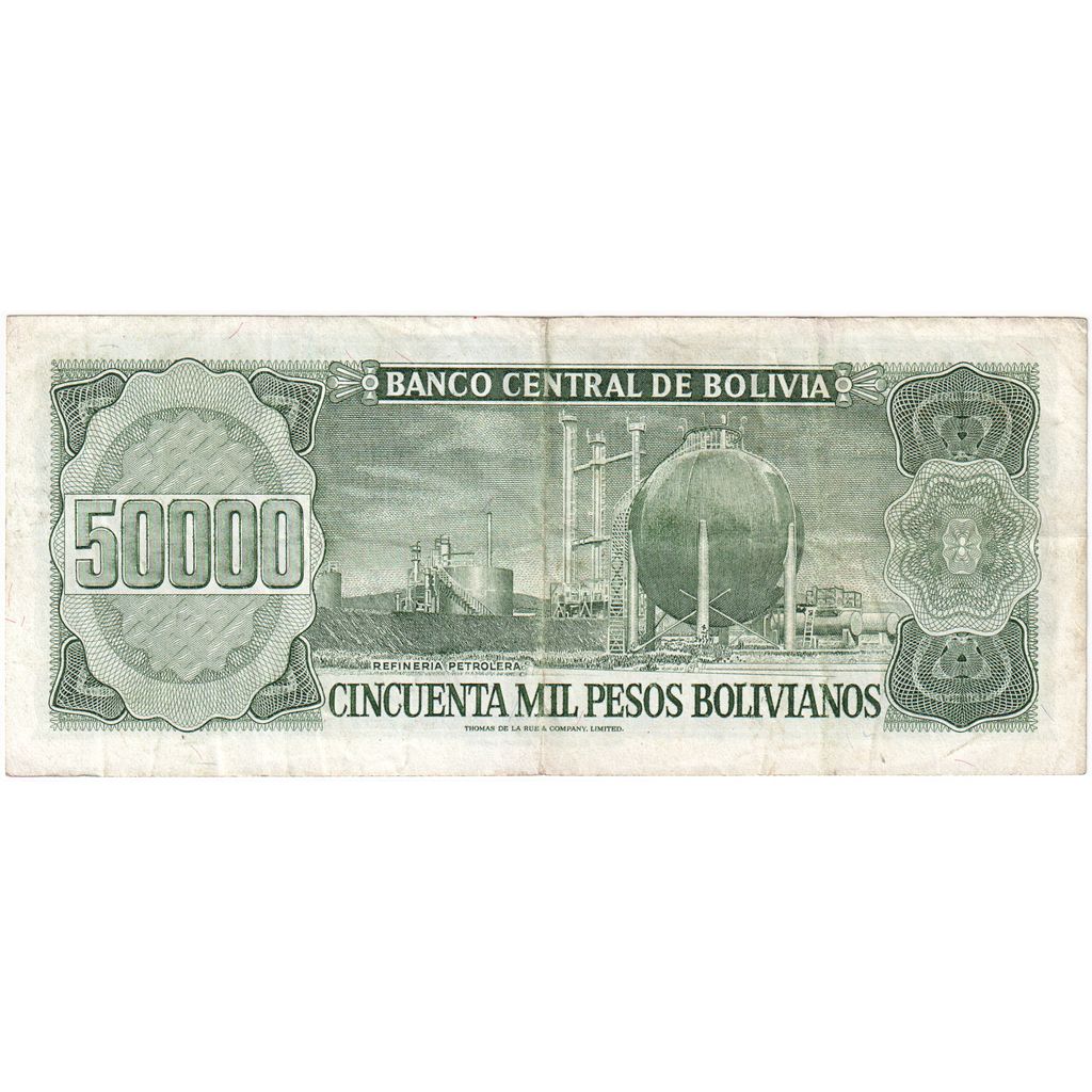 Bolivia, 50,000 Pesos Bolivianos, 1984, 1984-06-05, KM:170a, TTB