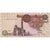 Banconote, Egitto, 1 Pound, Undated (1995), KM:50c, SPL