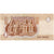 Biljet, Egypte, 1 Pound, Undated (1995), KM:50c, SPL