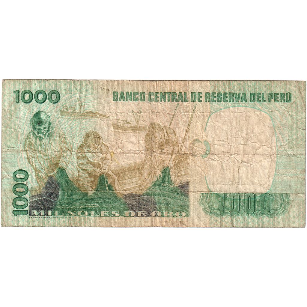 Peru, 1000 Soles De Oro, 1981, KM:122a, VF(30-35)