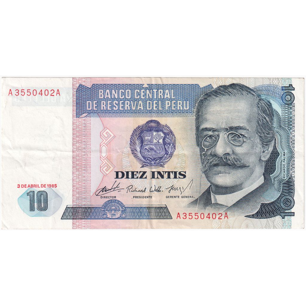 Peru, 10 Intis, 1985, 1985-04-03, KM:128, UNC(63)