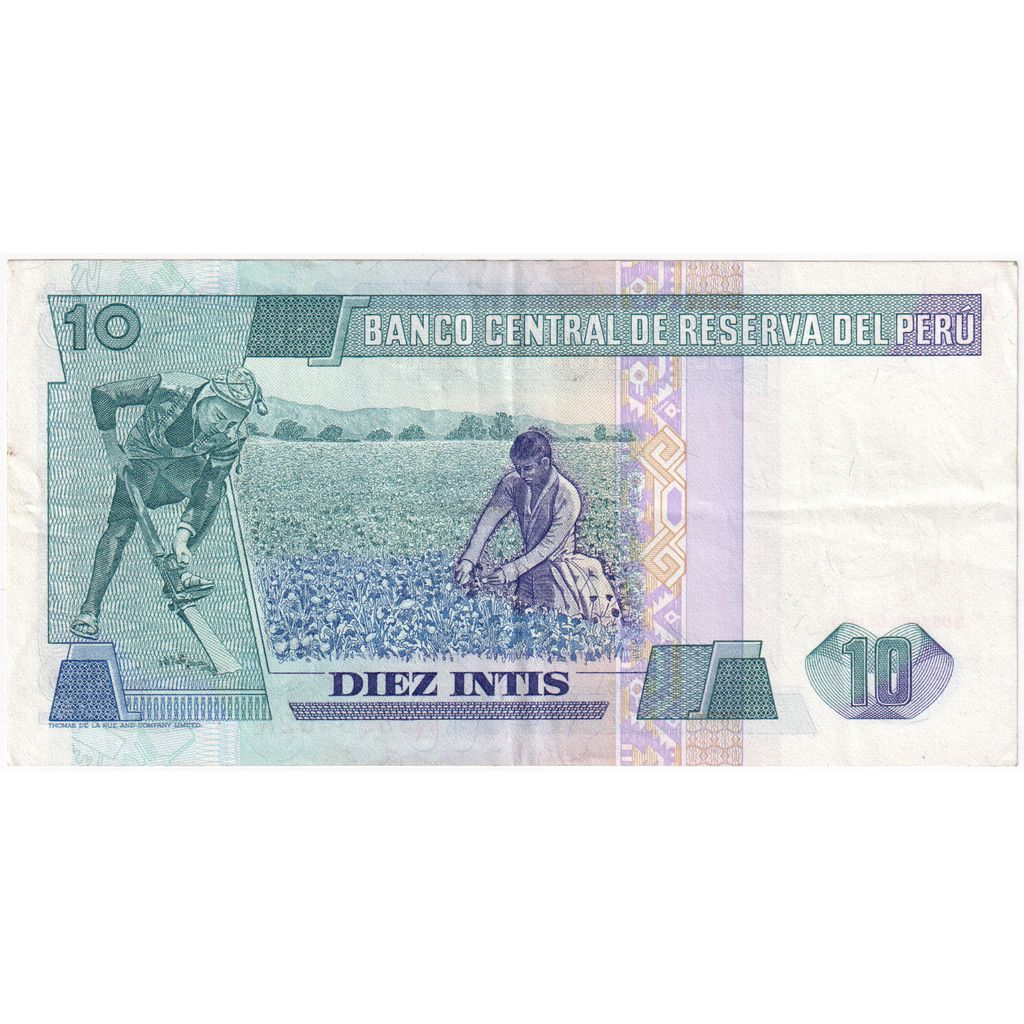 Peru, 10 Intis, 1985, 1985-04-03, KM:128, UNC(63)