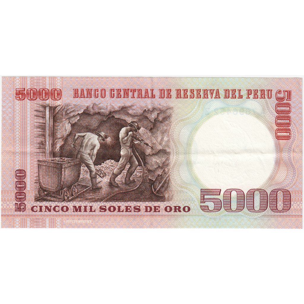 Peru, 5000 Soles De Oro, 1985, 1985-06-21, KM:117c, UNC(65-70)