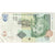 10 Rand, Sudáfrica, KM:123a, MBC