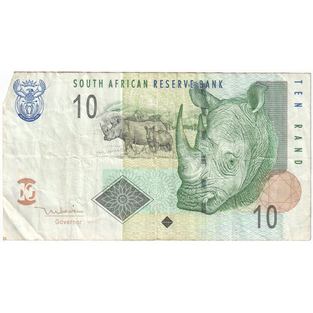 South Africa, 10 Rand, KM:123a, EF(40-45)
