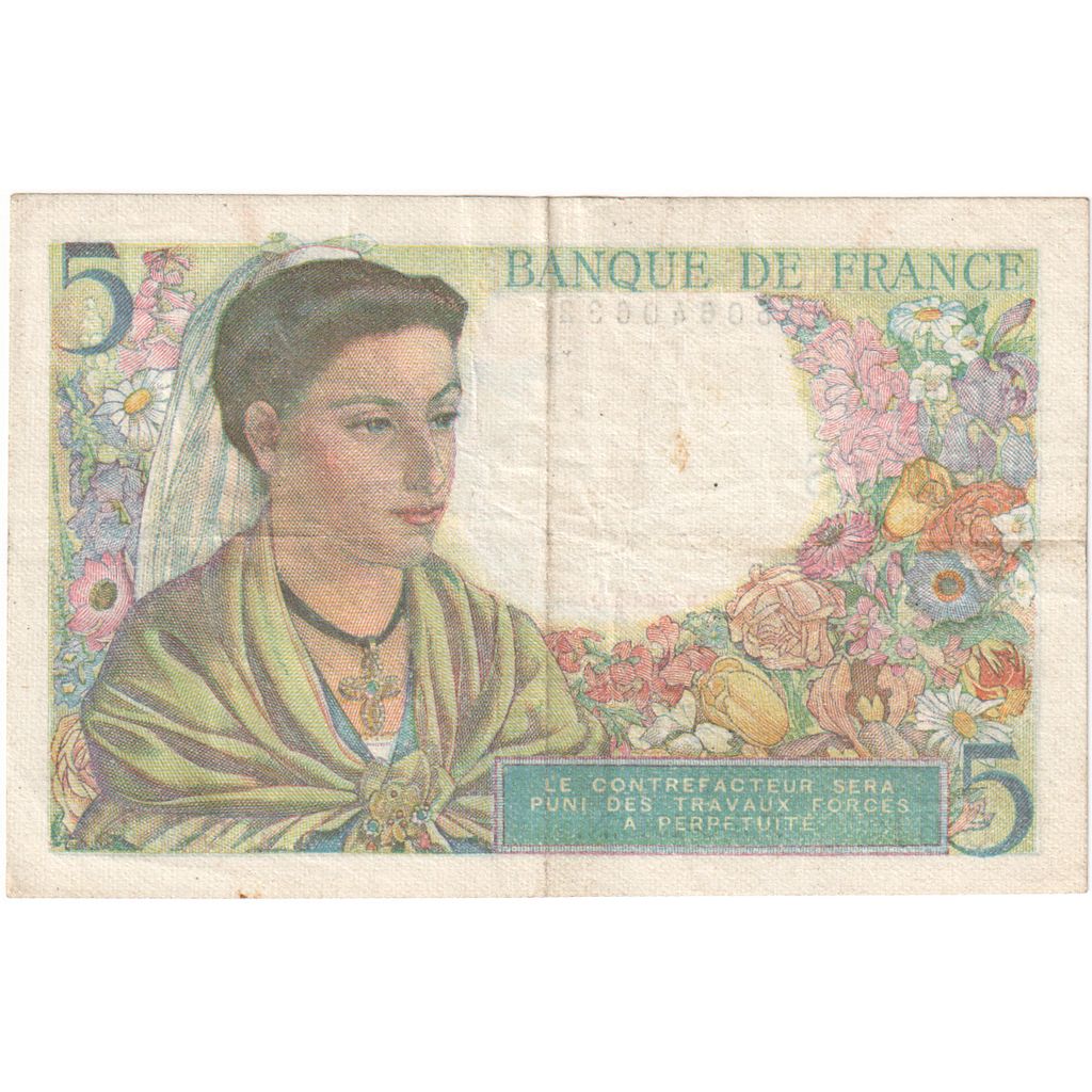 França, 5 Francs, 1943, G.6140632, VF(30-35), Fayette:5.3, KM:98a