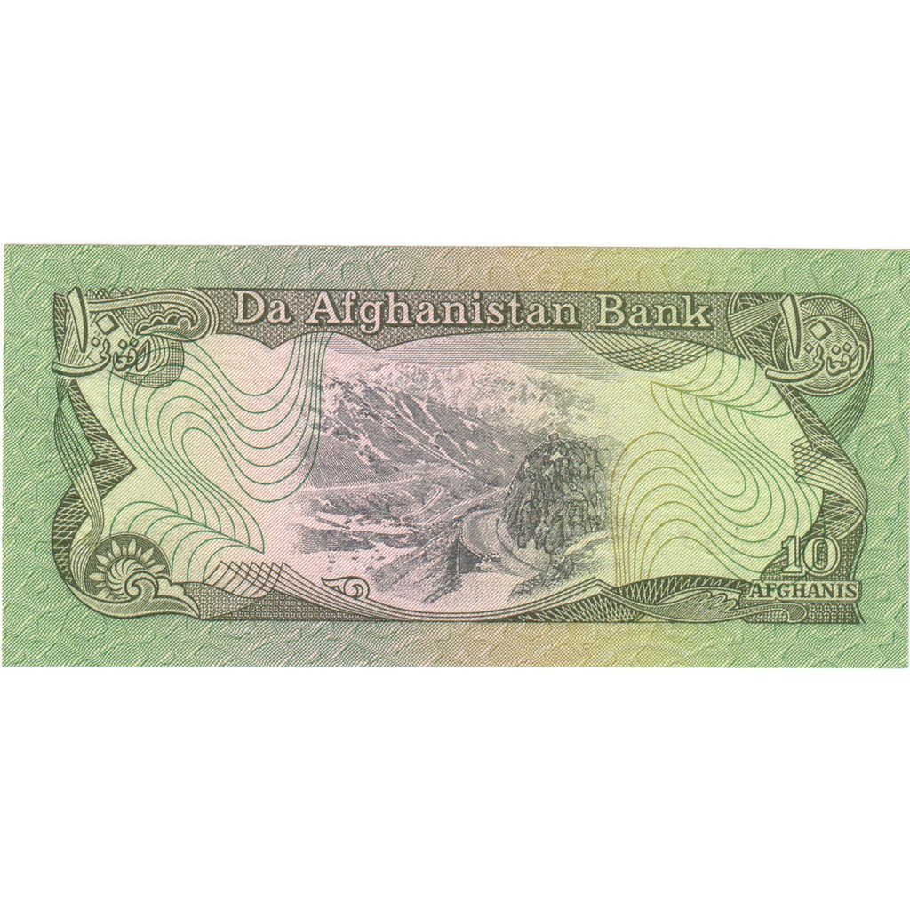 Afghanistan, 10 Afghanis, UNZ