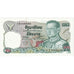 Banknote, Thailand, 20 Baht, undated (1981), KM:88, UNC(65-70)
