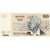 Israel, 50 Sheqalim, 1978, KM:46a, UNC(65-70)
