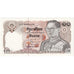 Thailand, 10 Baht, KM:98, UNZ