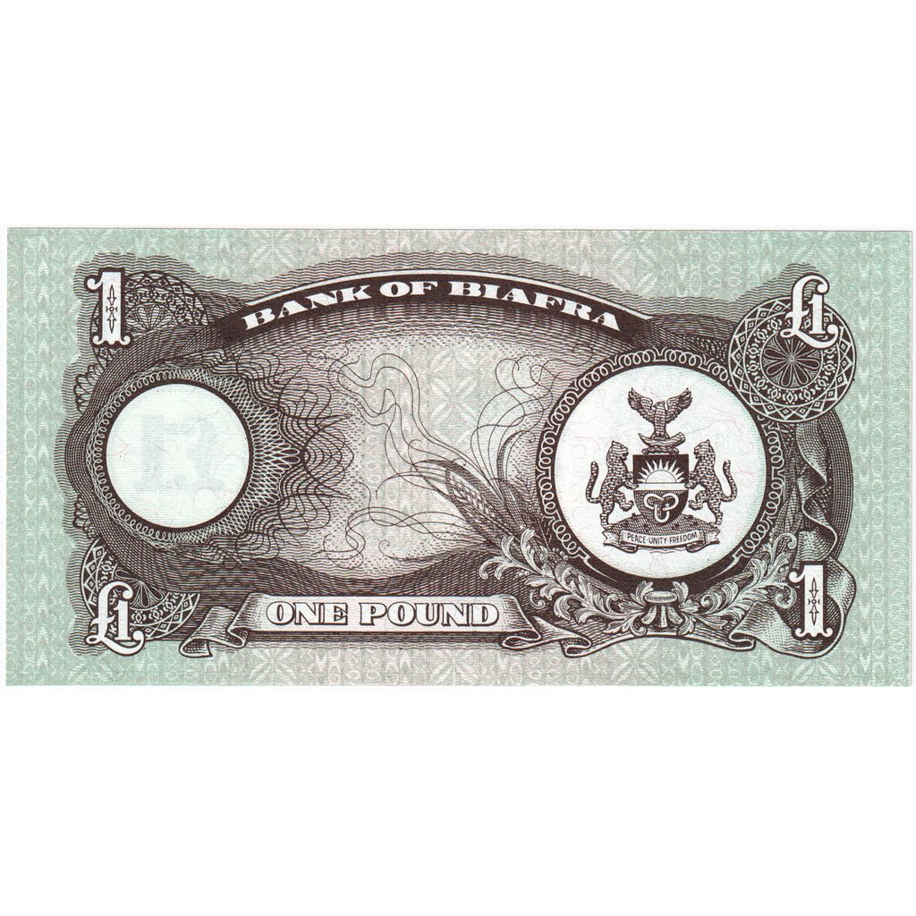 Banknote, Biafra, 1 Pound, undated (1968-69), KM:5a, UNC(65-70)
