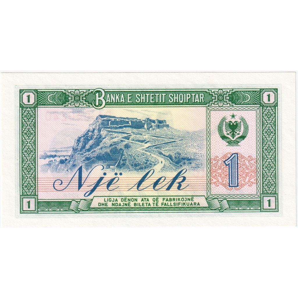Banconote, Albania, 1 Lek, 1976, KM:40a, FDS