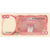 Indonesia, 100 Rupiah, KM:122a, FDS