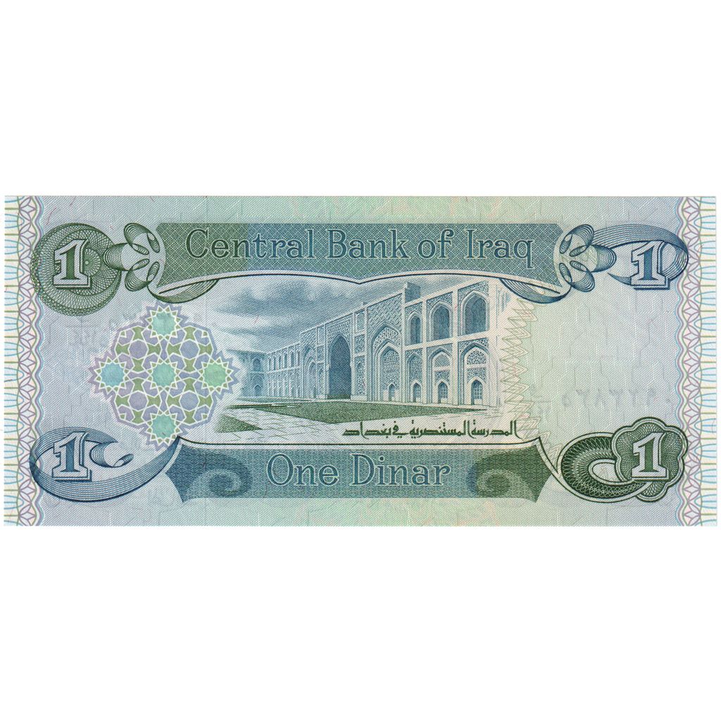 Irak, 1 Dinar, 1979, KM:69a, NIEUW
