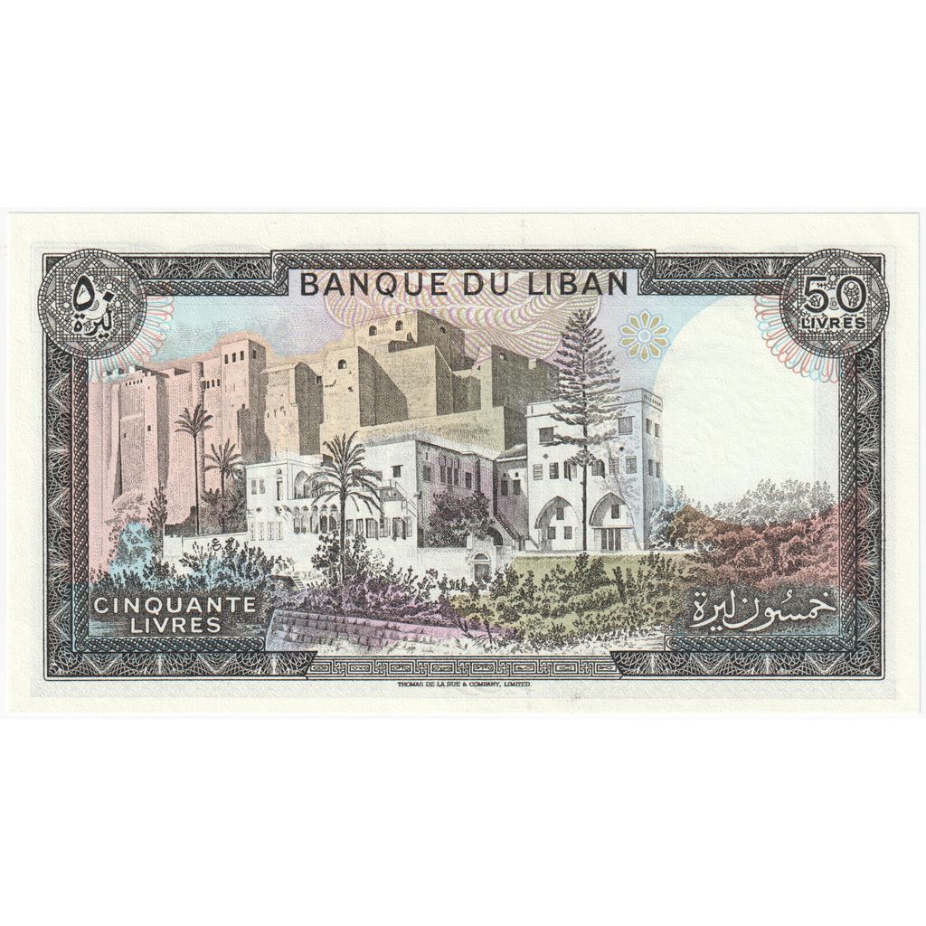 Lebanon, 50 Livres, 1964-1978, 1983-1985, KM:65c, UNC(65-70)