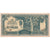 MALEZJA, 10 Dollars, 1942, KM:M7b, UNC(65-70)