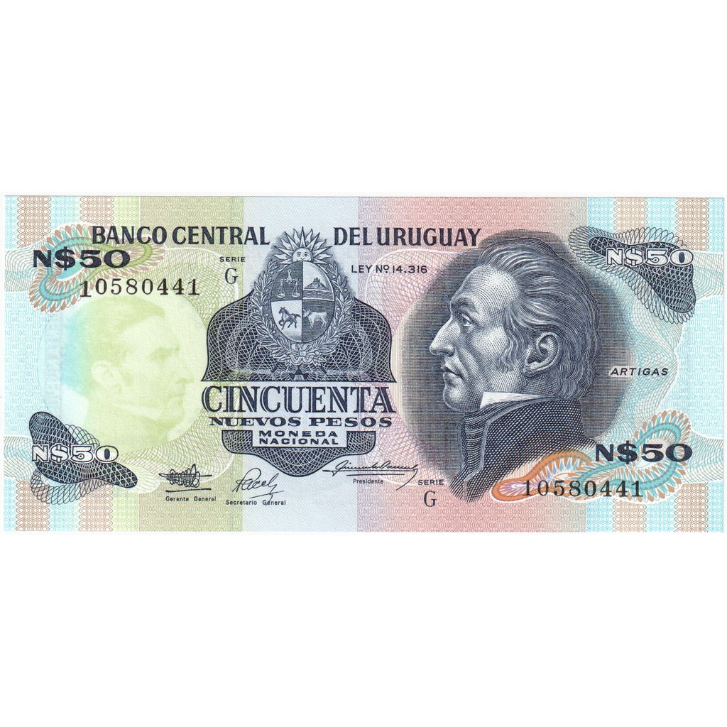 Banknote, Uruguay, 50 Nuevos Pesos, Undated (1989), Undated, KM:61a, UNC(65-70)