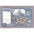 1 Rupee, undated 1974, Nepal, KM:22, UNC