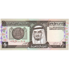 Arabia Saudyjska, 1 Riyal, KM:21b, UNC(65-70)