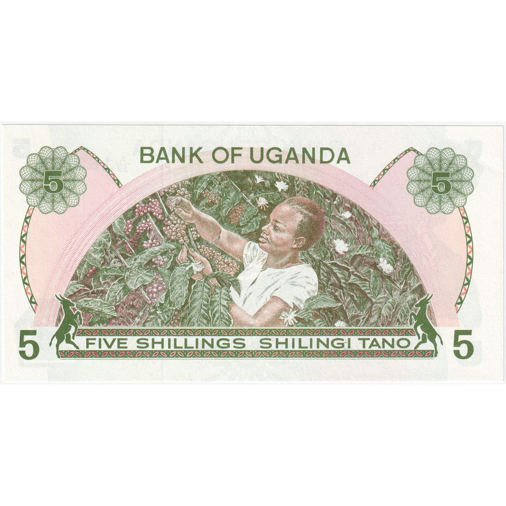 Uganda, 5 Shillings, Undated (1982), UNC(65-70)
