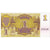 Banconote, Lettonia, 1 Rublis, KM:35, FDS