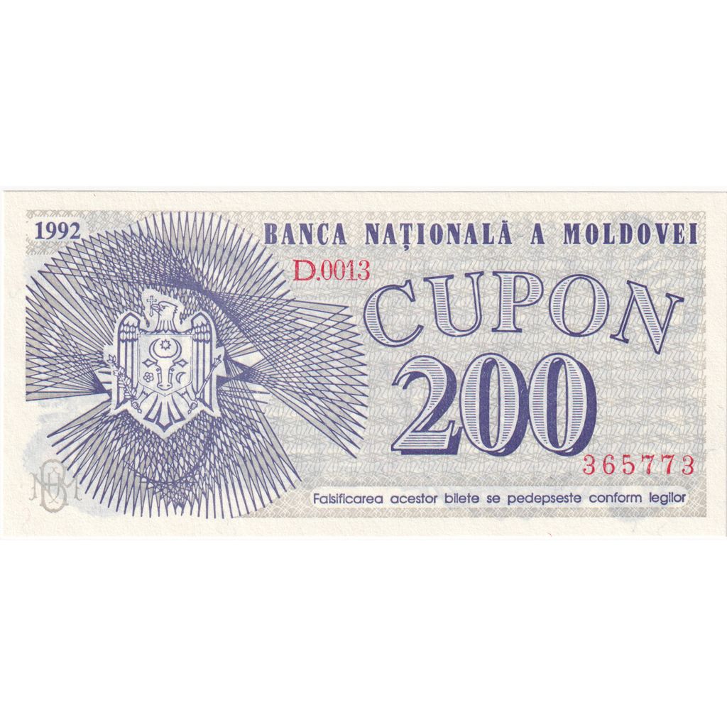 Mołdawia, 200 Cupon, 1992, KM:2, UNC(65-70)