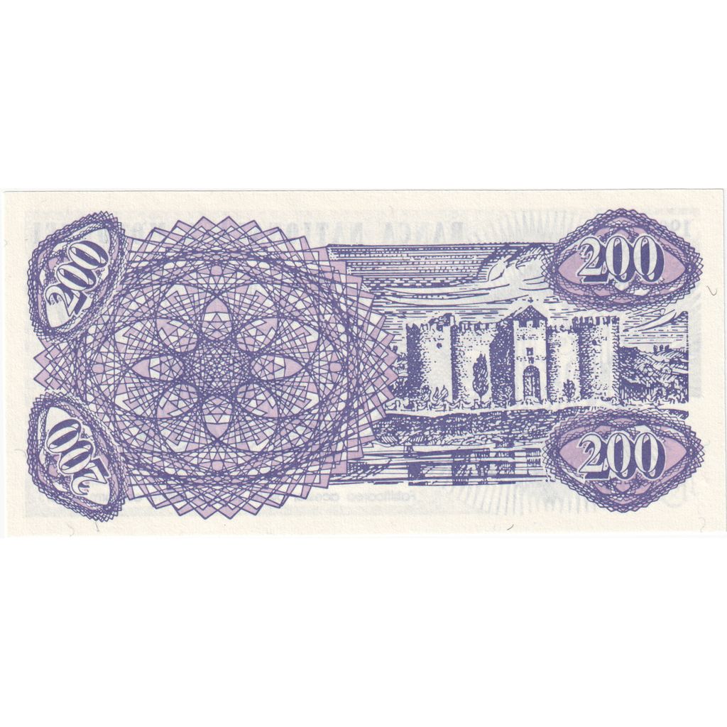 Mołdawia, 200 Cupon, 1992, KM:2, UNC(65-70)